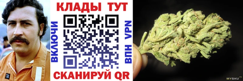 Цена Алатырь COCAIN А ПВП Канабис ГАШИШ