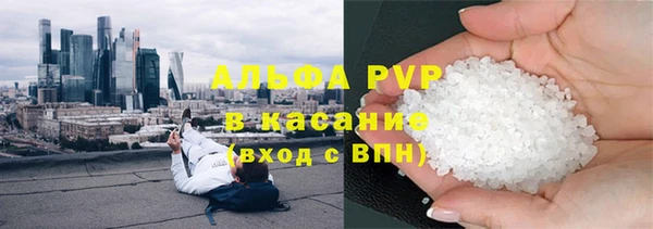 кокаин перу Пролетарск