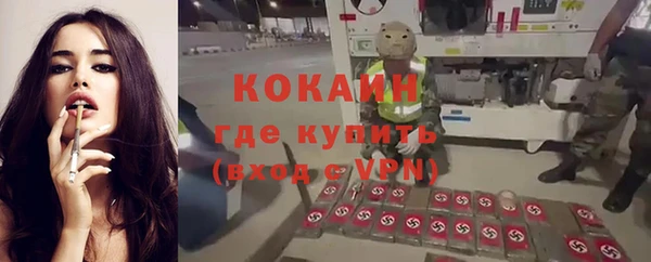 гашик Абдулино
