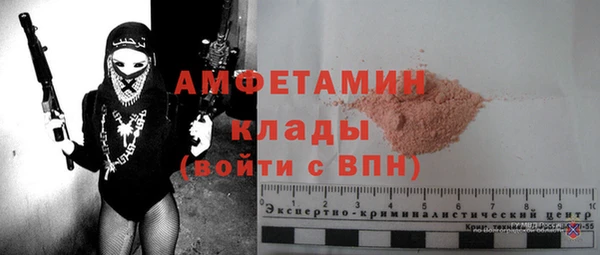 круглые Протвино