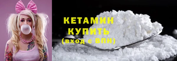 гашик Абдулино