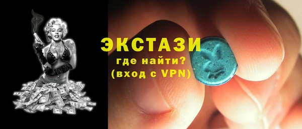 кокаин перу Пролетарск