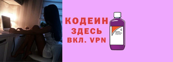 прущие грибы Приозерск