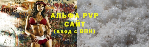 гашик Абдулино