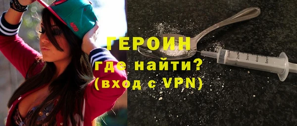 молекула духа Ростов