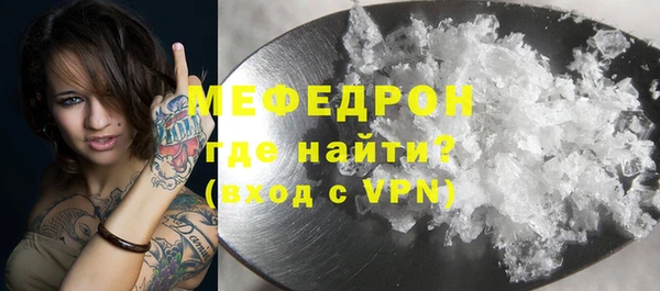 круглые Протвино