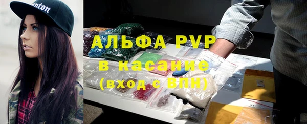 кокаин перу Пролетарск