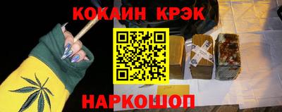 эйфоретик Азнакаево