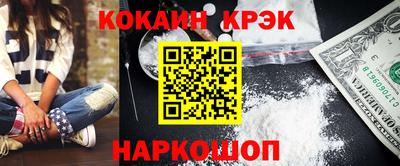 эйфоретик Азнакаево