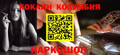 эйфоретик Азнакаево