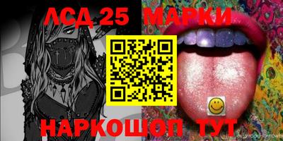 героин Абинск