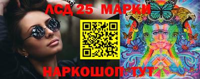 героин Абинск