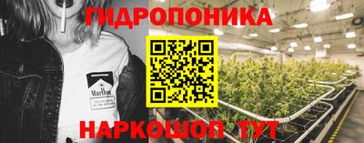 эйфоретик Азнакаево