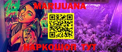 героин Абинск