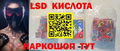 эйфоретик Азнакаево