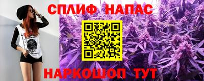 эйфоретик Азнакаево
