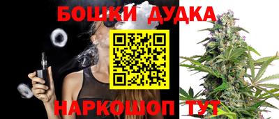 героин Абинск