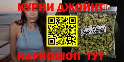героин Абинск