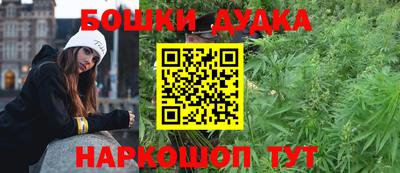 мяу мяу мука Абакан
