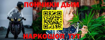 героин Абинск