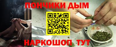 мяу мяу мука Абакан