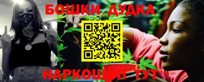 эйфоретик Азнакаево