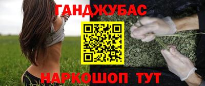 мяу мяу мука Абакан