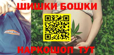 эйфоретик Азнакаево