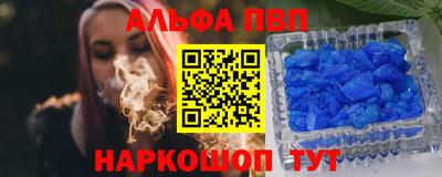 дмт Аргун