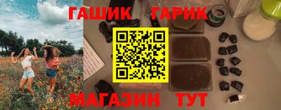 эйфоретик Азнакаево