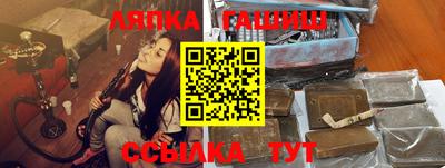 эйфоретик Азнакаево