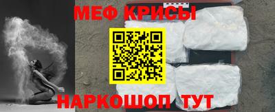 марки nbome Апрелевка