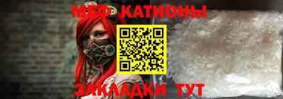 героин Абинск