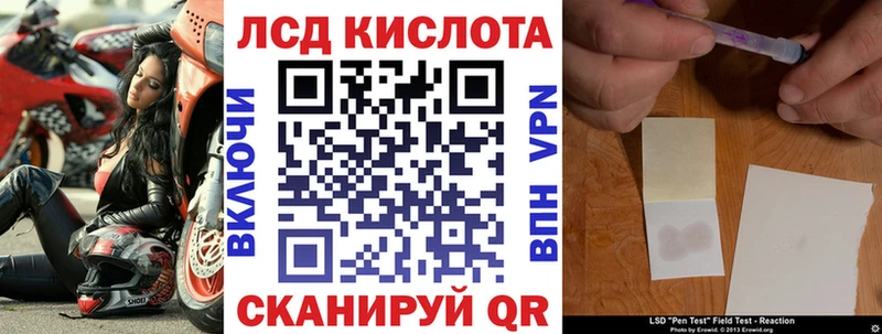 сколько стоит  Алатырь  Марки NBOMe 1,8мг 