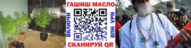 Дистиллят ТГК жижа  Алатырь 