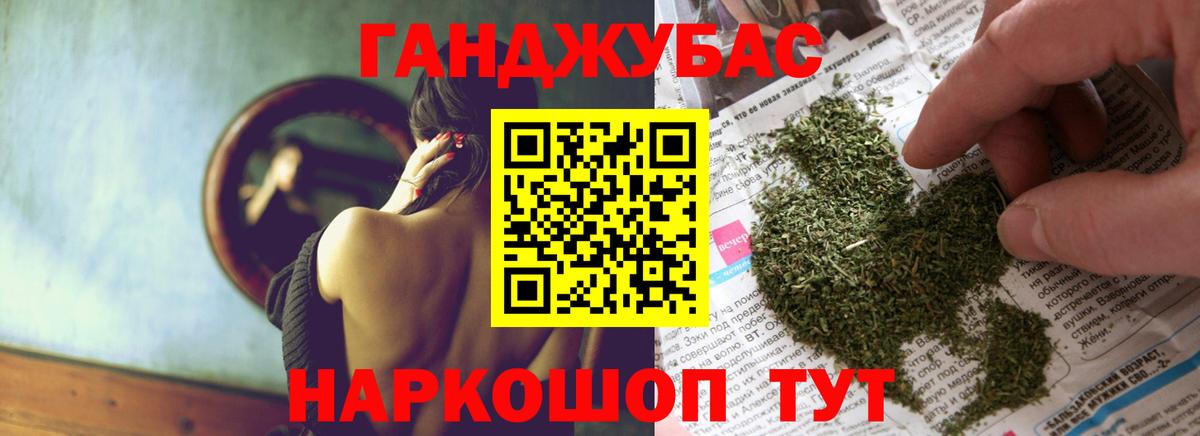 Алатырь  Шишки марихуана MAZAR  Марихуана OG Kush  Бошки марихуана OG Kush  Марихуана AK-47  Вход с VPN 